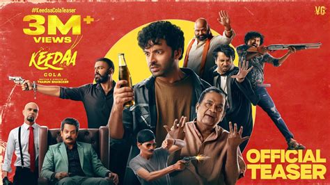Oct 21, 2023 · Tharun Bhascker's crime comedy 'Keedaa Cola' is slated to hit the cinemas on November 3. Its pre-release event was held on Sunday. Speaking on the occasion, legendary comedian Brahmanandam, who pl... Continue reading. 'Pelli Choopulu' combination confirmed - Deets inside. 'Pelli Choopulu' (2016) was a breakout film for both Vijay Deverakonda ... 